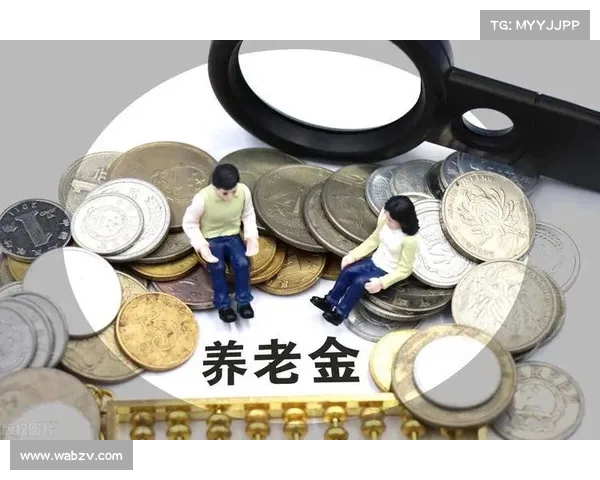 重磅!全省退休人员养老金每月上涨,定额调整细则出台(2o2o年退休人员上涨养老通知的省级单位) 重磅!全省退休人员养老金每月上涨,定额调整细则出台(2o2o年退休人员上涨养老通知的省级单位)