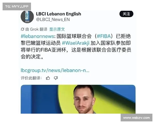 阿尔利雅得亚冠对阵辽宁大名单出炉:阿拉基与梅克领衔,冲击胜利 阿尔利雅得亚冠对阵辽宁大名单出炉:阿拉基与梅克领衔,冲击胜利