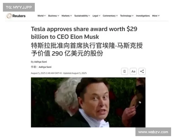 马斯克神秘照片引发热潮:答对奖金美元的挑战来袭! 马斯克神秘照片引发热潮:答对奖金美元的挑战来袭!