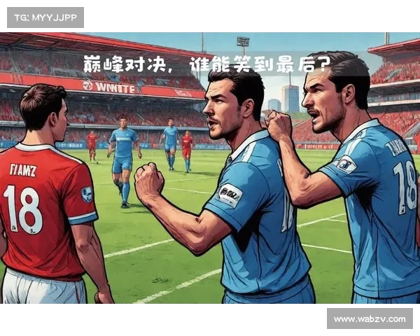 拉齐奥冲刺欧战资格,迎接重要对决 拉齐奥冲刺欧战资格,迎接重要对决