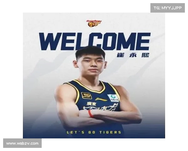 CBA天赋球员大盘点:崔永熙与张镇麟的潜力引人关注(cba选秀崔晓龙) CBA天赋球员大盘点:崔永熙与张镇麟的潜力引人关注(cba选秀崔晓龙)