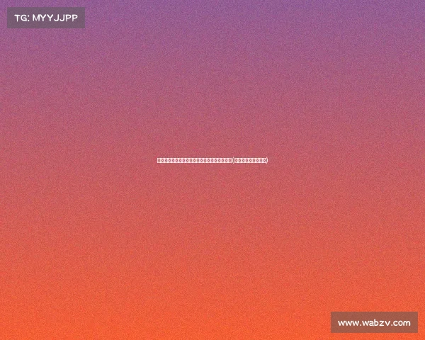 探索加克波的射手之路:他能否突破重围?分析(波加克砸颅怎么召唤) 探索加克波的射手之路:他能否突破重围?分析(波加克砸颅怎么召唤)