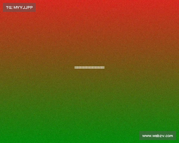 抖音强化极端言论管理，多个违规账号被关闭