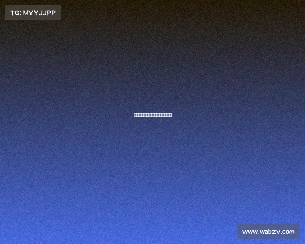 拜仁主场作战,势不可挡轻松取胜 拜仁主场作战,势不可挡轻松取胜