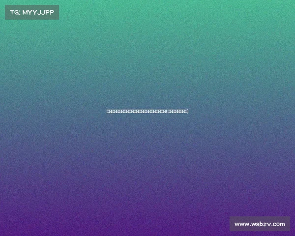 斯诺克世锦赛资格赛：吕昊天表现出色，昂首晋级正赛(斯诺克世锦赛得主)