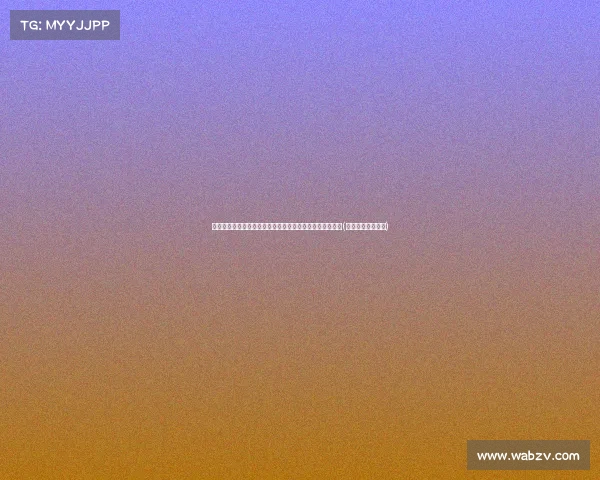 最新披露!维和部队遭遇险情:真实的围追堵截与紧张局势(维和部队遇袭事件) 最新披露!维和部队遭遇险情:真实的围追堵截与紧张局势(维和部队遇袭事件)