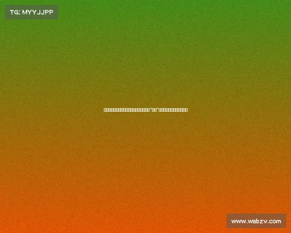 深圳教育局暑假招教师事件曝光,干部子女“突围”引发热议,网友纷纷指责! 深圳教育局暑假招教师事件曝光,干部子女“突围”引发热议,网友纷纷指责!