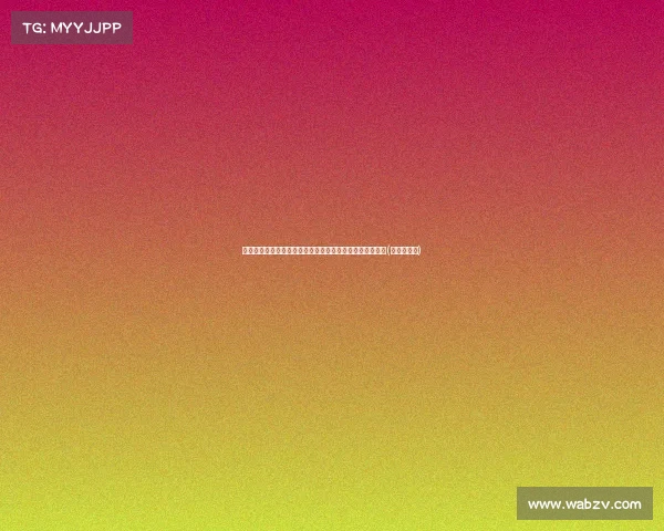 瑞士队传球精准度达到,创队史大赛单场传球成功率新纪录(瑞士队进球) 瑞士队传球精准度达到,创队史大赛单场传球成功率新纪录(瑞士队进球)