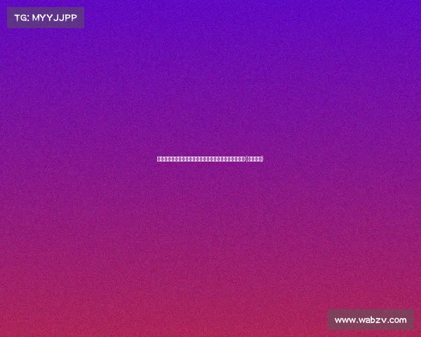 篮网主帅:克拉克斯顿具备成为最佳防守球员的巨大潜力(篮网克莱) 篮网主帅:克拉克斯顿具备成为最佳防守球员的巨大潜力(篮网克莱)