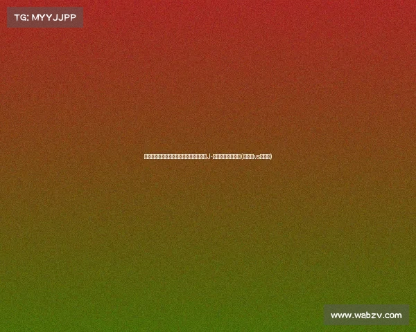 热那亚寻求引进国米门将拉杜，意在替代J-马丁内斯守护球门(热那亚vs拉齐奥)