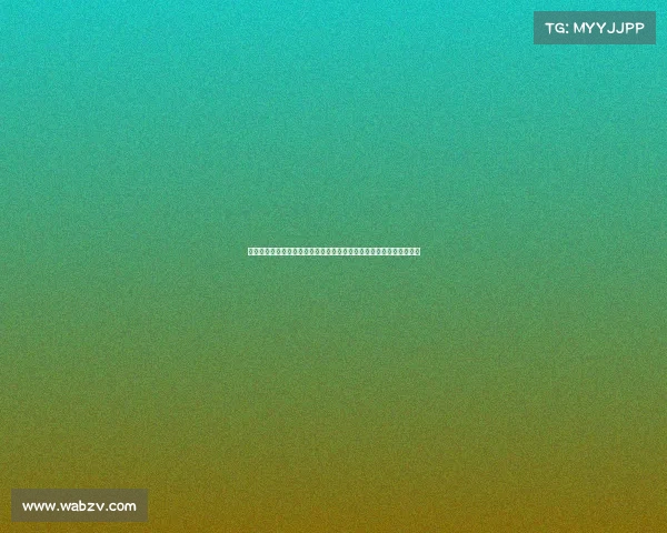 美智库预警：台海若爆发战事，可能参战，局势或迅速升级为世界大战