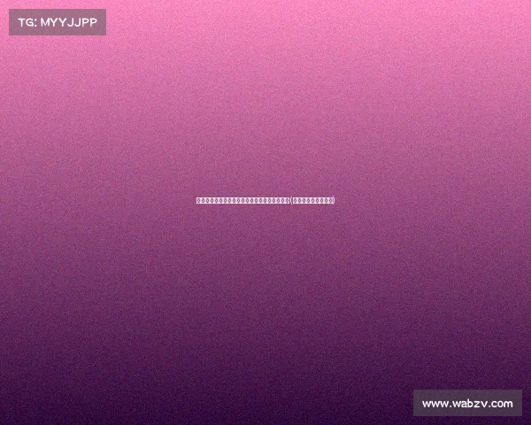 降息时机考量：美元贬值是否会引发金融危机？(美元贬值影响黄金吗)