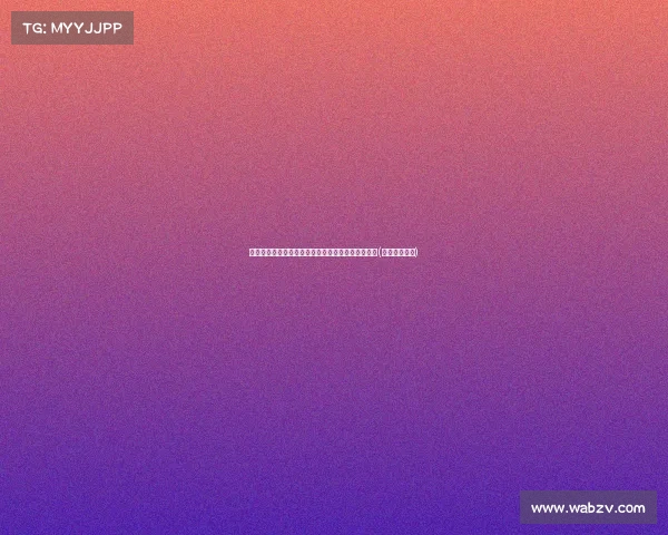 麦克劳林加盟国王:添砖加瓦,助力球队新赛季征程(麦克劳林公式) 麦克劳林加盟国王:添砖加瓦,助力球队新赛季征程(麦克劳林公式)